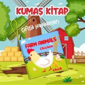 İngilizce Çiftlik Hayvanları Kumaş Sessiz Kitap E119 - Bez Kitap thumbnail 2