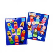 2 Set - 20 Parça  Emojiler ve Aile Bireyleri Parmak Kukla T106 T752 - 1