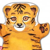 Kaplan Vahşi Hayvanlar Keçe El Kukla T130 thumbnail 3