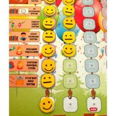 Sorumluluk Çizelgem Keçe Cırtlı Duvar Panosu thumbnail 2