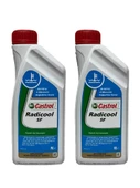 Castrol Radicool SF 4 Mevsimlik Kırmızı Antifriz 1 Litre 2 adet thumbnail 1