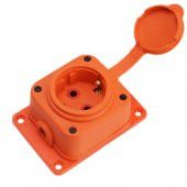 Bylion Monofaze Kauçuklu Kablo Bahçe Sıva Üstü Dış Mekan Korunaklı Priz Kapaklı Turuncu Tek Tekli thumbnail 3