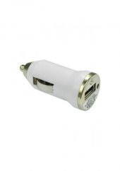 Araba Oto Çakmaklık Usb Araç Şarj Cihazı 5V 1A  Mp3 Beyaz (533633036) - 3