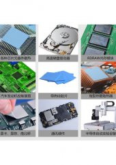1.0Mm x 200 x 400Mm Chipset Soğutucu Termal Pad Ped İletken Silikon - 3