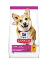 Hills Adult Small Mini Tavuklu Küçük Irk Köpek Maması 1,5 Kg - 1