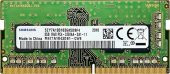 SAMSUNG SAMSO3200/8 8GB 3200Mhz DDR4 NOTEBOOK RAM - 1