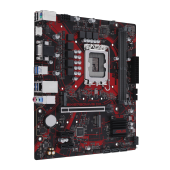 ASUS  EX-B760M-V5 D4-CSM INTEL B760 LGA1700 DDR4 5333 HDMI VGA CIFT M2 USB3.2 2.5Gbit LAN mATX  5X PROTECTION III  ICAFE LABS SERTIFIKALI  CONTROL CENTER EXPRESS HEDIYELI - 2
