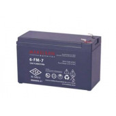 MAKELSAN 12V 7AH TSE BELGELI KURU TIP AKU MA00007LEMKLR00 - 1