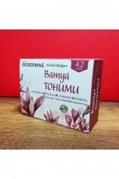 Bamya Tohumu Form Çayı X 3 Kutu 126 Günlük Kullanım - 2