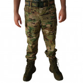 Multicam Kamuflaj Pantolon (Ukrayna Asker Malzemeleri) - 1