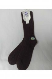 Kışlık Uzun Dikişsiz Yün Çorap Aryün - 2