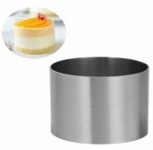Parfe Kalıbı / Yuvarlak Tekli Küçük Pasta Kalıbı 9 cm - 2