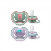 Philips Avent Scf085/18 Ultra Air Emzik 6-18 Ay 2li - 1