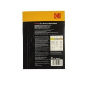 Kodak Photo Paper Ultra Premium 13x18(5R) 260gr (100 Adet) - 2