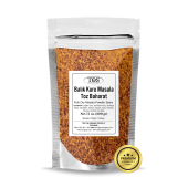 Balık Kuru Masala Toz Baharat 200 gr (1. Kalite) - 1