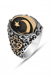 Çift Taraflı Ayyıldız OniksTaşlı 925 Gümüş Erkek Yüzük thumbnail 2