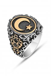 Çift Taraflı Ayyıldız OniksTaşlı 925 Gümüş Erkek Yüzük thumbnail 4