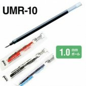 Uniball UM-153 İmza Kalemi Yedeği UMR-10 Mavi Ücretsiz Kargo - 1