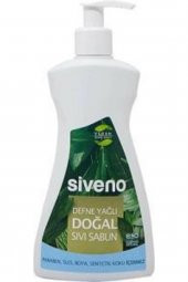 Defne Yağlı Doğal Sıvı Sabun 300 ml - 1