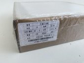 Güneş Paneli Hücresi 5.619W 22.3% 156x156mm 120 Adet - 9