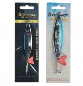 Remixon Hunter 04180 10GR Kaşık  096 - 2