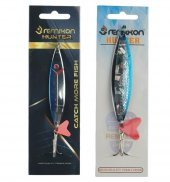 Remixon Hunter 04180 10GR Kaşık 022C - 2