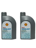 Shell Coolant Essential 4 Mevsimlik Mavi Antifriz 1 Litre 2 Adet thumbnail 1