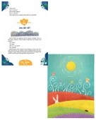 365 Günde Peygamberler Tarihi Timaş Çocuk thumbnail 3