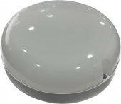 NisaLuce 26W Nemliyer Led Glop Armatür 6400K IP65 - 1
