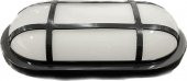 NisaLuce 22W Nemliyer Kafesli Led Aplik Siyah Kasa 6500K IP65 - 1