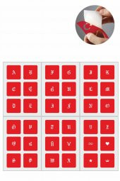 Küçük Boy Gotik Font Harf  Şablonu 6 Sayfa 1.5 CM thumbnail 1