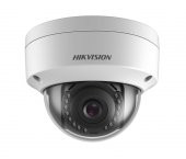 Hikvision DS-2CD2121G0-I 2MP 2,8mm Mini IP Dome Kamera H265 - 2