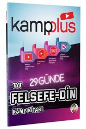 Kampplus 29 Günde TYT Felsefe - Din Kampı Video Anlatımlı Kamp Kitabı - 1