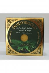 Kükürtlü Ve Defne Yağlı Sabunlar 2x140 g - 1