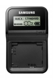 ED-QBC1NX01 Hızlı Şarj Cihazı (NX Serisi İçin) - 1