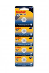 CR1620 Ultra Lityum 5li Düğme Pil - 1