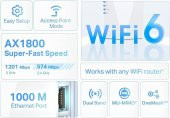 TP-Link RE600X, AX1800 Mbps OneMesh Wi-Fi 6 Menzil Genişletici - 3
