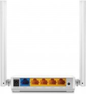 TP-Link TL-WR844N, 300 Mbps Çoklu Mod Wi-Fi Router - 3