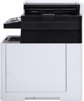 Kyocera Ecosys MA2100CWFX Çok Fonksiyonlu Renkli Lazer Yazıcı - 6