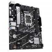 Asus Prime B760M-K Intel B760 8000 MHz (OC) DDR5 Soket 1700 mATX Anakart - 3