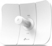 TP-Link CPE710, 5GHz AC867 Mbps 23dBi Dış Mekan CPE - 1