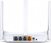 Mercusys MW305R, N300 Mbps Kablosuz Router - 3