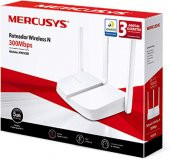 Mercusys MW305R, N300 Mbps Kablosuz Router - 4