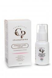 Atopik Dermatit Kuperozlu Cilt Tiplerine Özel Nemlendirici Krem 30 ml - 2