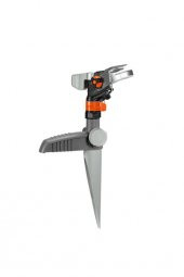 Gardena 8136-20 Premium Tam Veya Kısmi Dairesel Darbeli Fıskiye - 1