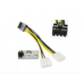 8 Pin Ekran Karti Güç Kablosu Çiftli thumbnail 1