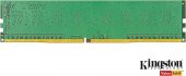 Kingston KVR32N22S8/16 16 GB DDR4 3200 MHz CL22 Ram - 2