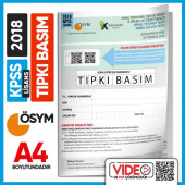 KPSS Lisans 2018 ÖSYM Çıkmış Soru Tıpkı Basım Türkiye Geneli Dijital Çözümlü Soru Kitapçığı - 1