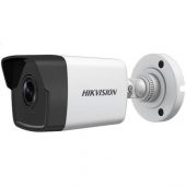 Hikvision DS-2CD1023G0-IUF 2MP 4mm Mini Bullet Kamera H265+ - 1