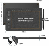 GAOMON M1230 Grafik Tablet 12 Inc Çizim Pedi - 4